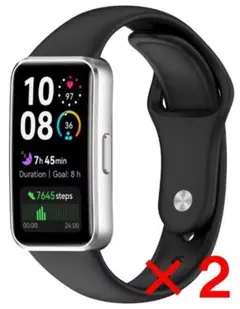 【新品・２個セット】HUAWEI band10,9,8 用　シリコンバンド 黒
