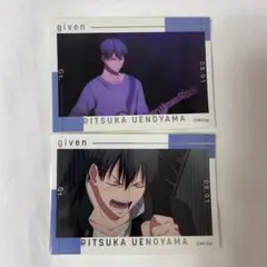 ギヴン ギヴン展 キラステコレクション 立夏