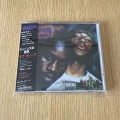 モブ・ディープ/ジ・インファマス・モブ・ディープ Mobb Deep - The Infamous - YouTube