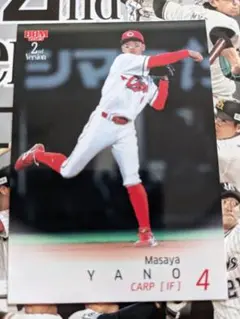 BBM 2012 2nd 巨人 宮國椋丞