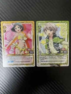 PSA10　プレシャスメモリーズ 戸塚 彩加 サイン 金 01-064a Amazon.co.jp: 戸塚 彩加 サイン プレシャスメモリーズ MKRB