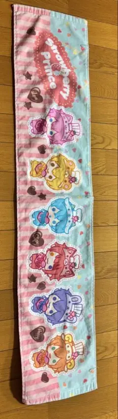 すとぷり キャラクタータオル