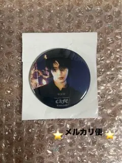 Item thumbnail for item e6d73d07-abd0-4252-9cd4-b26a4bc24950