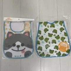 《新品、未使用》猫とカエルの防水お食事エプロン2点セット