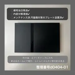 最短当日発ps2本体のみプレイステーション２scph700000d040401