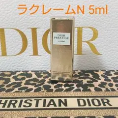 【新品】Diorプレステージ ラ・クレームN 5ml