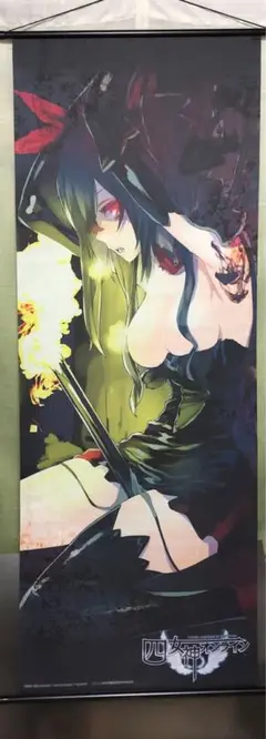 四女神オンライン ノワール 描き下ろし特大タペストリー