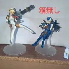 ペルソナ エリザベス　アイギス　 フィギュア　箱無し