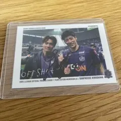 サンフレッチェ広島　カードフェスタ限定刻印入り　荒木隼人選手サイン入りカード