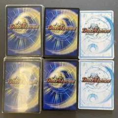 デュエルマスターズ カードセット 193枚