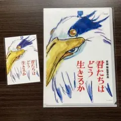 Item thumbnail for item 6486f59f-9097-47e2-af7d-915e7303ed11