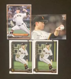 井上温大 巨人 BBM 1st シークレット＆ topps 2枚 エポック