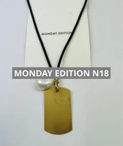 MONDAY EDITION N18(新品)