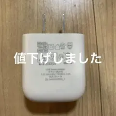 USB Power Adapter 3A 100-240V