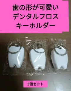 Item thumbnail for item 1cc1b59b-2b0f-45bc-a565-680ae98d88d9