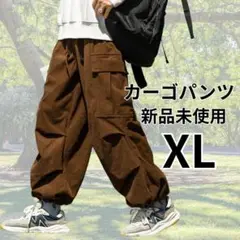 メンズ コーデュロイ カーゴパンツ ワイド ゆったり ストリート大きめサイズ無地
