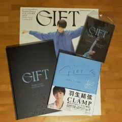 2025年最新】羽生結弦giftアフターパンフレットの人気アイテム