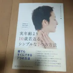 Item thumbnail for item 01a67c7f-562e-40e5-8a41-17a4abea87fc