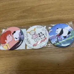 パンダコパンダ リモチャレくじ 缶バッジセット