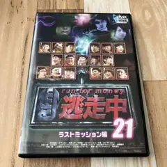 Item thumbnail for item 7f9e7490-5e62-4b88-96d5-40e8f2d43c82