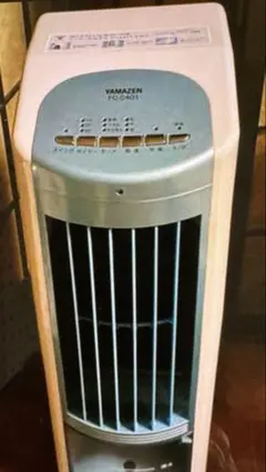 山善 冷風扇 FC-C401-W 山善 冷風扇 FCR-BWG401(W)をレビュー！クチコミ・評判をもとに