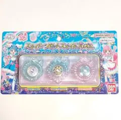 ひろがるスカイプリキュア　スカイトーンセット　スカイ&プリズム