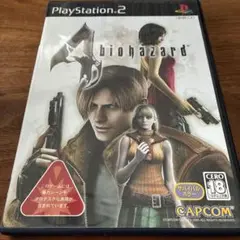 バイオハザード4 PS2
