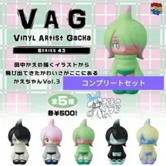 Item thumbnail for item 9b99e3d6-8b8b-4f8d-9cc6-907c6256d234