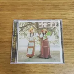 ヒット・コレクション シモンズ