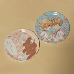 カードキャプターさくら　なかよし　ふろく　プレート