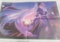 FGO 新聞 ジャンヌオルタ