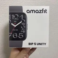 【最安値】amazfit BIP 5 UNITY 本体