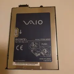 ソニー　バイオPC付属品　※期間限定出品