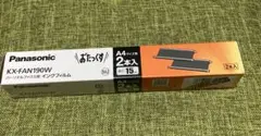 新品未使用・おたっくす Panasonic KX-FAN190w・1箱 2本入り
