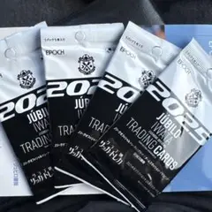 EPOCH 2025 ジュビロ磐田 レギュラーカード 未開封4パック