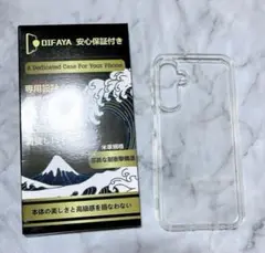 Galaxy A25 5G SC-53F SCG33 ケース クリア