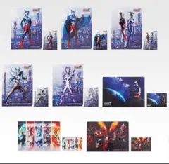 一番くじ ウルトラマンゼロ H賞 クリアファイル＆ステッカーセット 全8種コンプ
