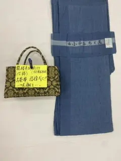 bag_s_54 小千谷縮 生地 バック 彩小径 ブランド 日本製 新品 bag_s_54 小千谷縮 生地 バック 彩小径 ブランド 日本製 新品