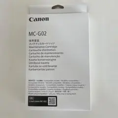 Canon MC-G02 メンテナンスカートリッジ