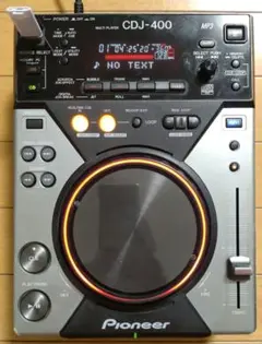Pioneer CDJ-400 2台セット[箱付き] Pioneer CDJ 400 Set (2) – Buy now from 10Kused