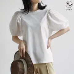 My:nia マイニアUVケア 袖ボリューム Tシャツ 異素材切替 ホワイト　M