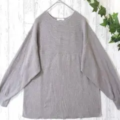 美品✨a.v.v リブ切替ニット ドロップショルダー M グレー