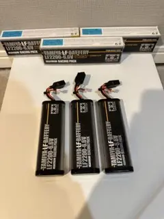 TAMIYA LF BATTERY LF2200-6.6V 新品2個セット TAMIYA Battery Series LF Battery LF2200-6.6V Racing Pack