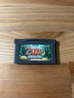 ゼルダの伝説 ふしぎのぼうし