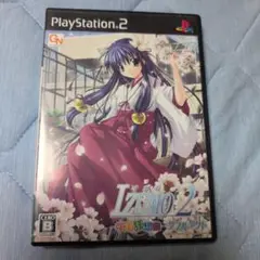 IZUMO2 プレイステーション2 アドベンチャー