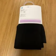 Item thumbnail for item 59cb94a0-f6c4-4435-9b9e-c782cb703729