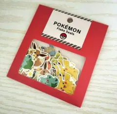 ポケモン　フレークシール　ポケモン集合