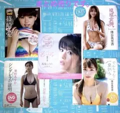 篠崎愛/恋なんです。馬場ふみか、傳谷英里香、傳谷英里香、華村あすかセットです。