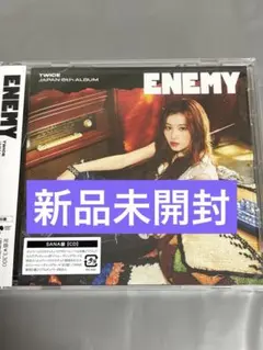【新品未開封】 TWICE ENEMY サナ ソロ盤