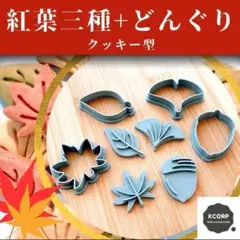 Item thumbnail for item 543483cf-c247-4d55-a80b-d5492b8dbaf8